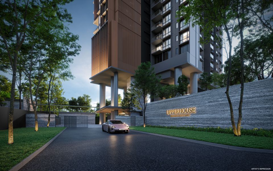 Upperhouse Guard Entrance